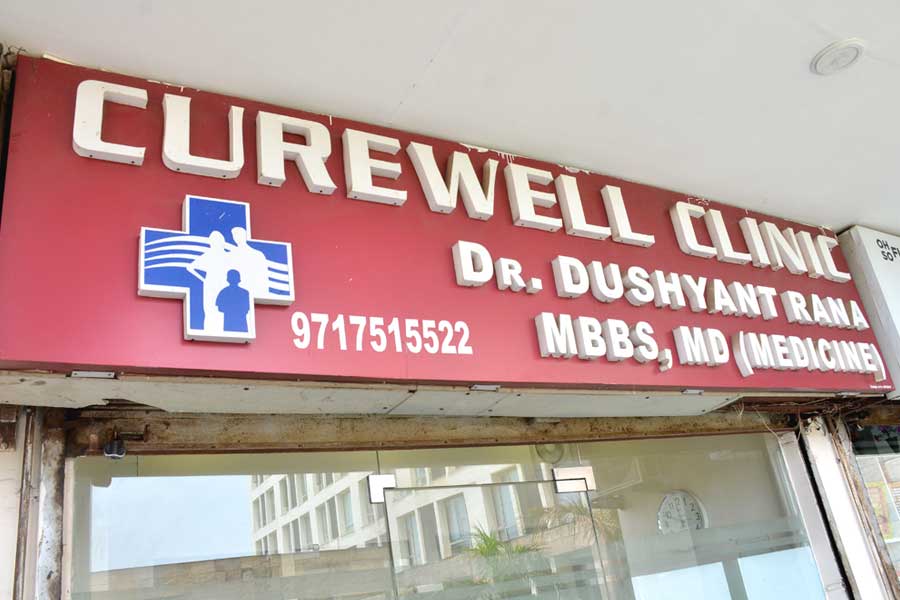 Clinic gallery image 2
